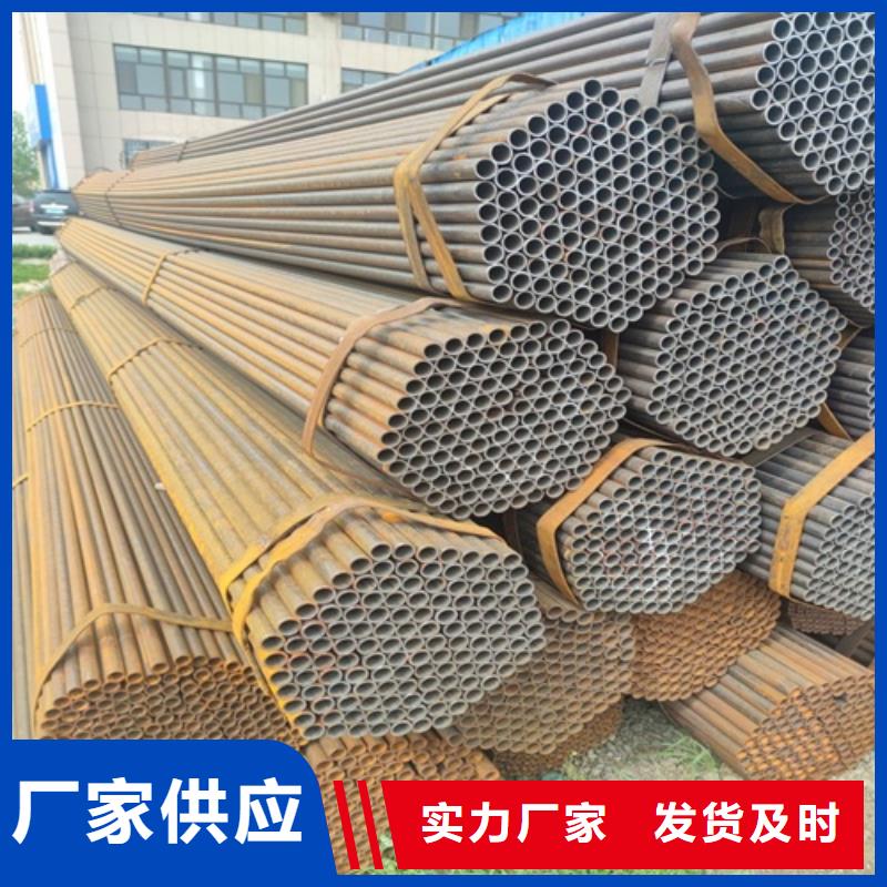 焊管无缝钢管低价货源