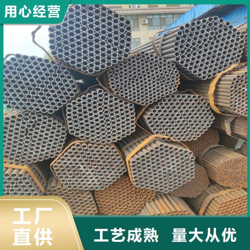 【焊管】无缝钢管厂专业生产厂家