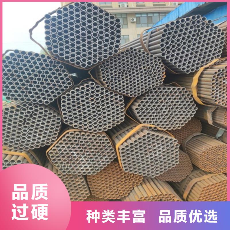 无缝钢管视频-山东省威海市鹏鑫无缝钢管可服务区域乳山|环翠|莱芜|烟台|潍坊|菏泽等