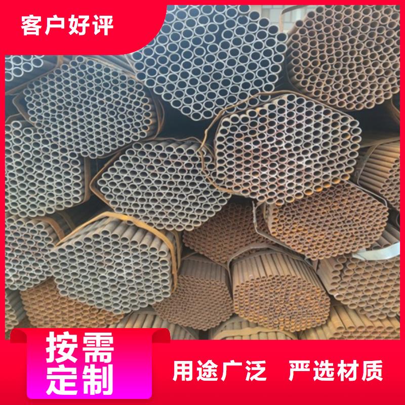 焊管_无缝钢管拒绝伪劣产品