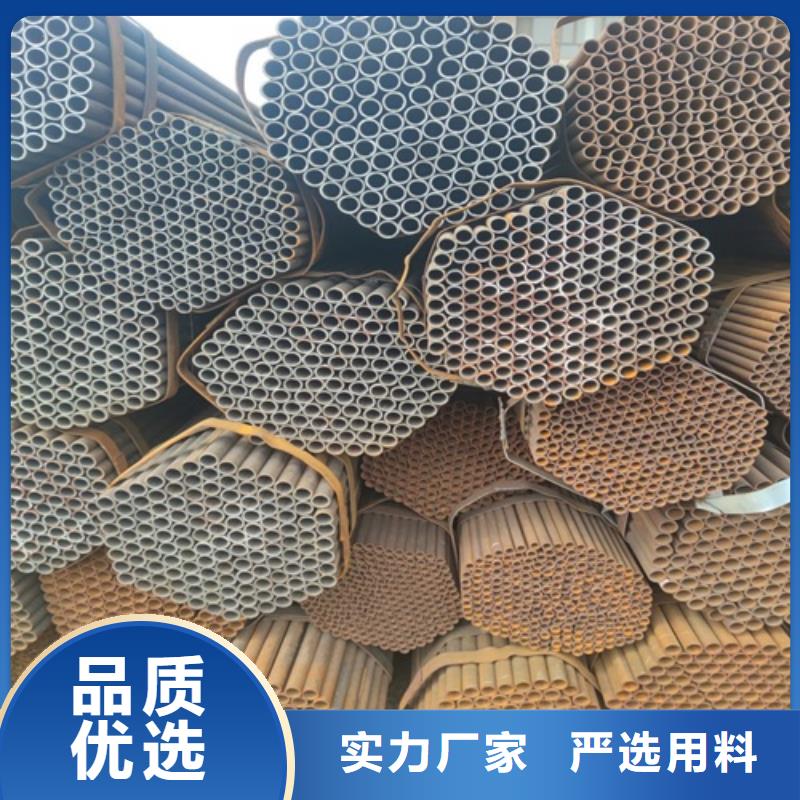 焊管甄选好物