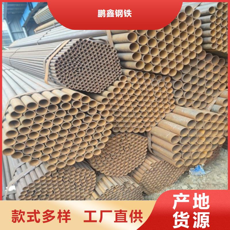焊管【无缝钢管】当地货源