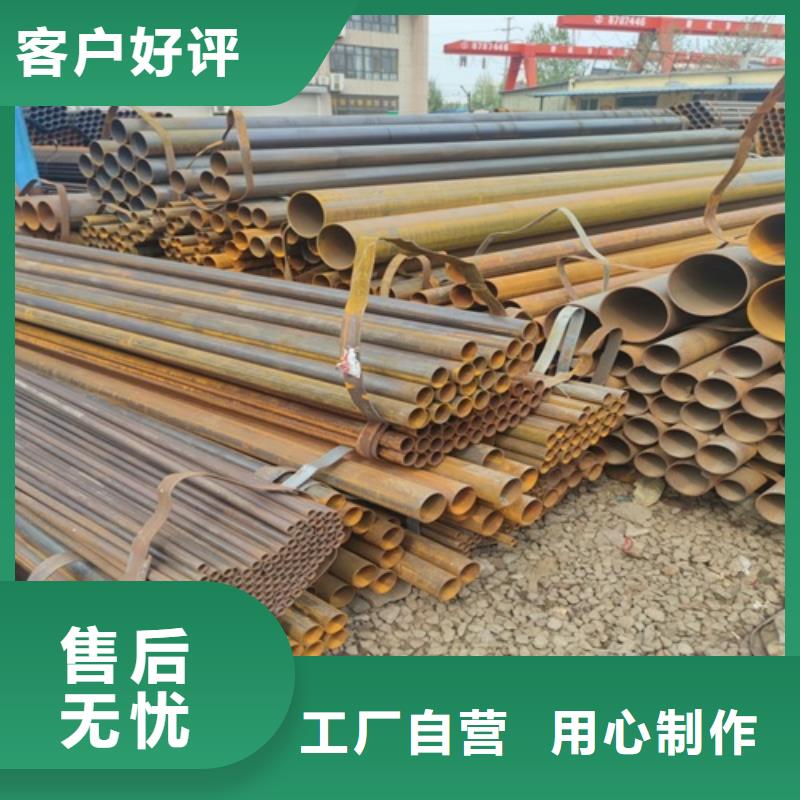 焊管【无缝钢管】当地货源