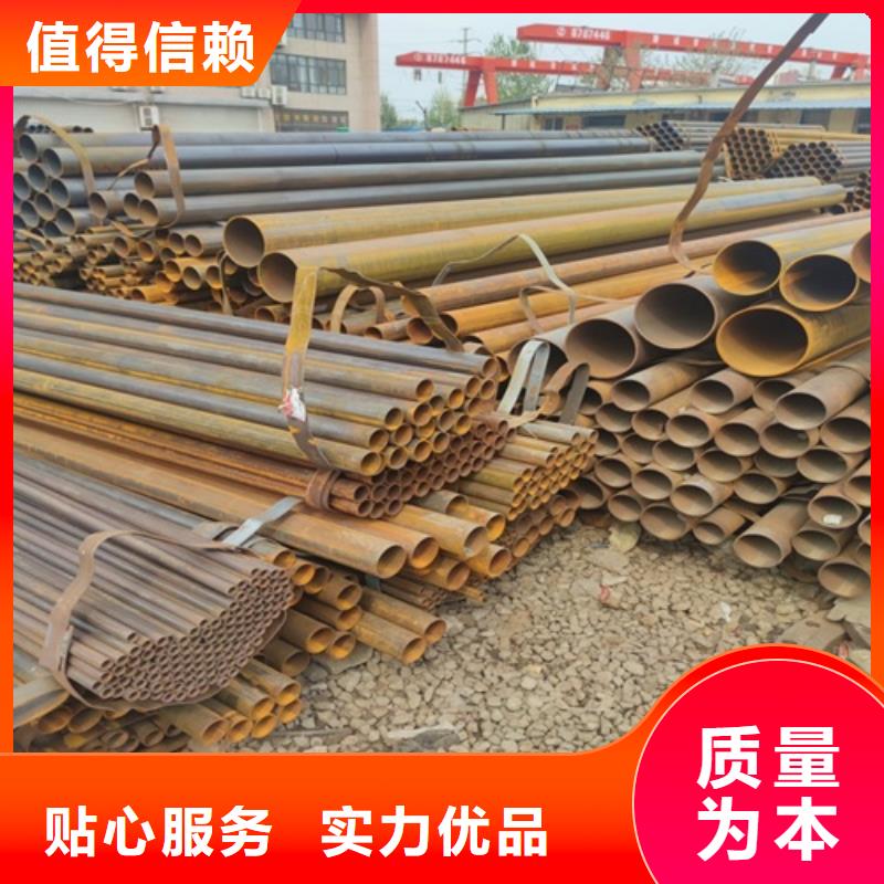 焊管【无缝钢管】货源足质量好