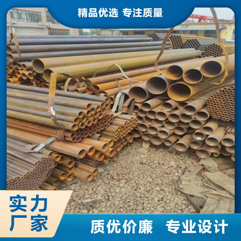  焊管品类齐全