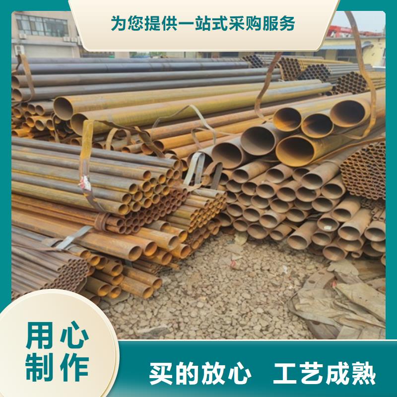  焊管做工细致