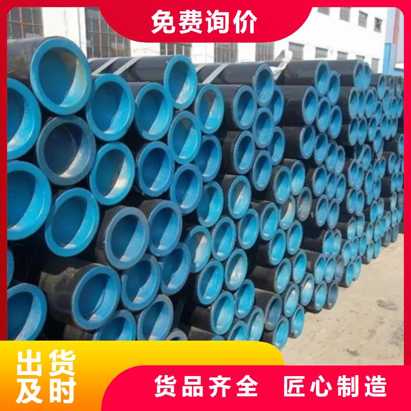 【管线管】焊管好品质选我们