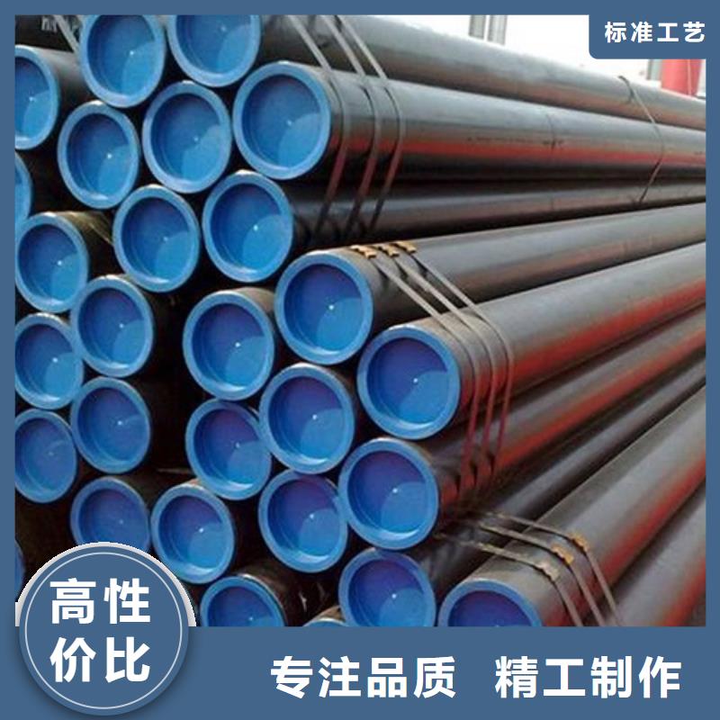 管线管焊管规格齐全