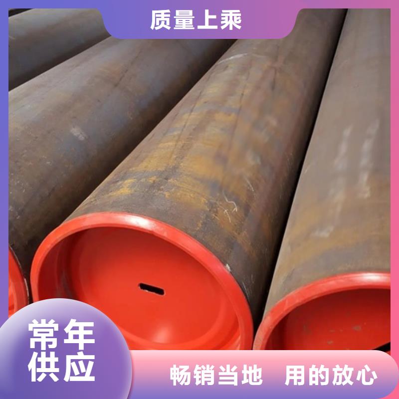 管线管焊管规格齐全