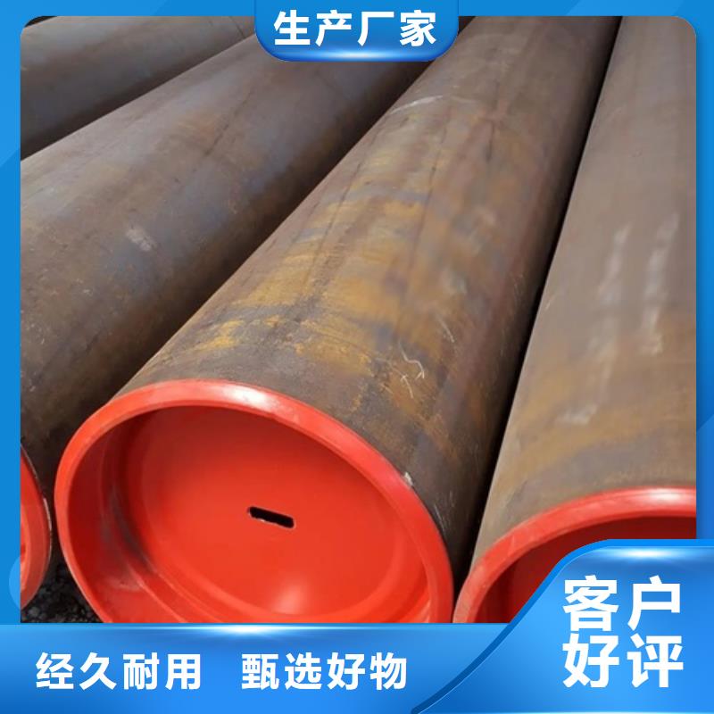 管线管无缝钢管货源稳定