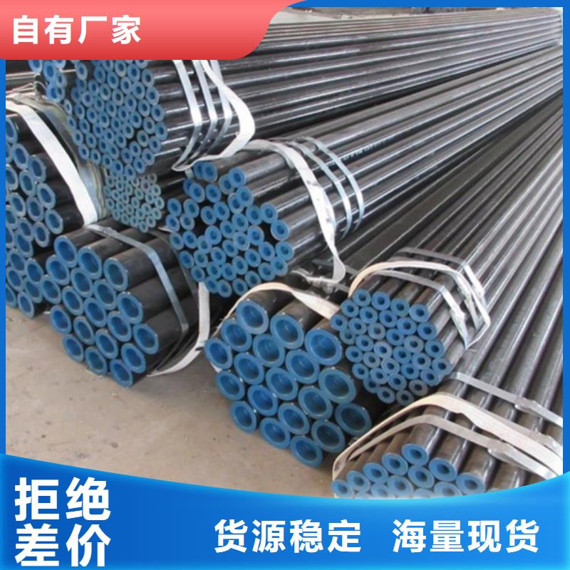 管线管无缝钢管货源稳定