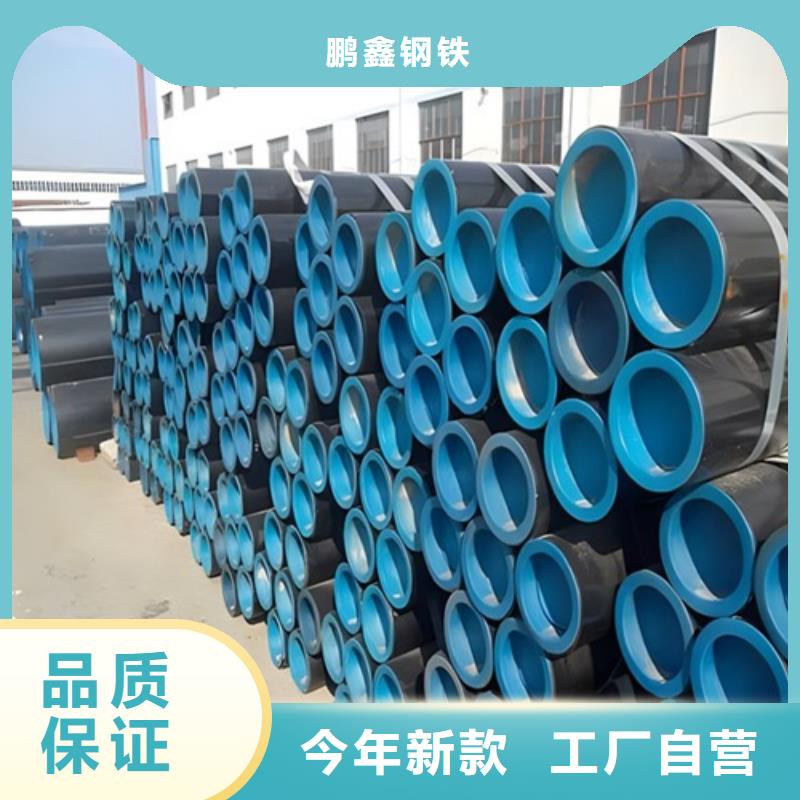 管线管焊管真材实料加工定制