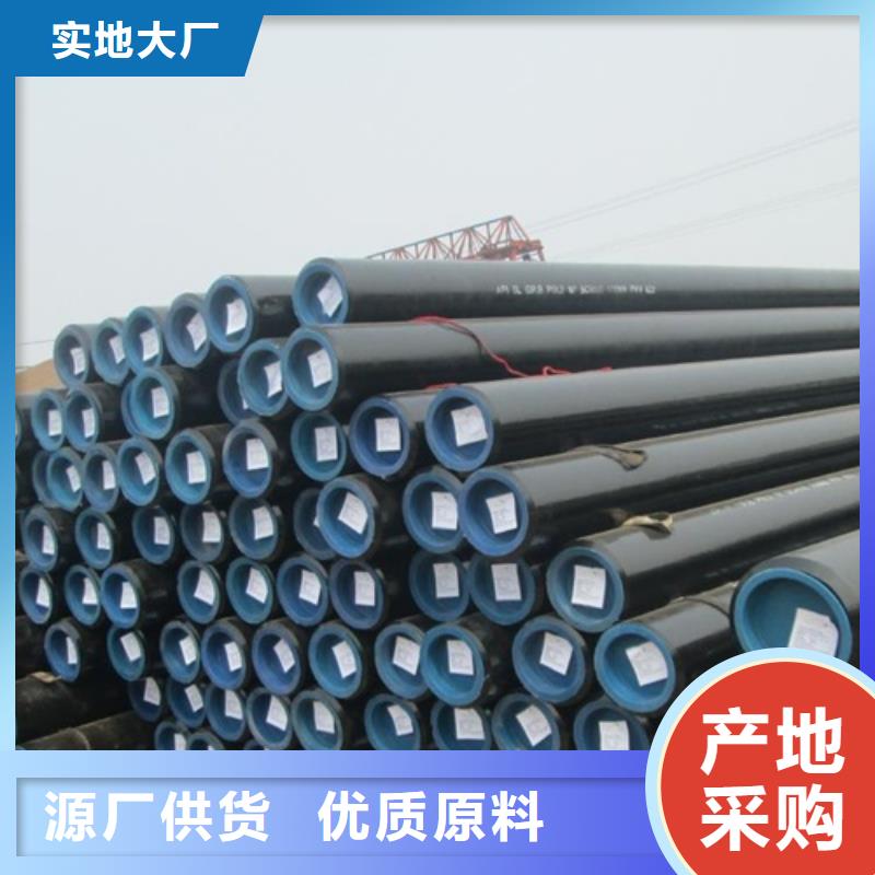 管线管焊管真材实料加工定制
