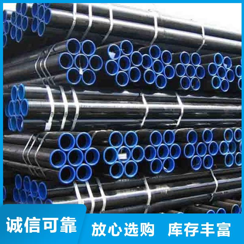 管线管焊管规格齐全