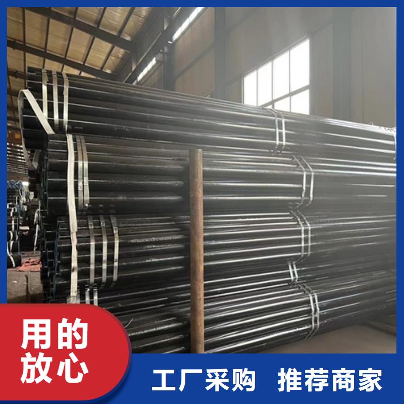 管线管无缝钢管货真价实