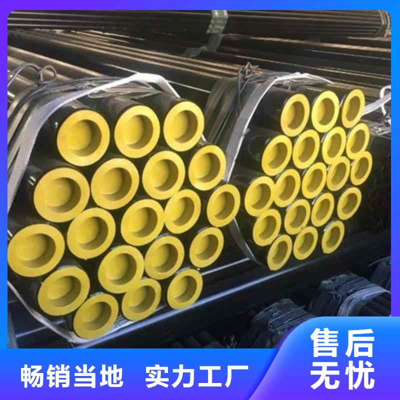 管线管焊管真材实料加工定制