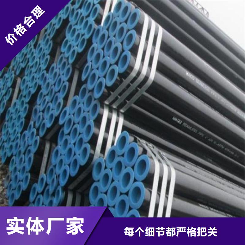管线管,无缝钢管厂供应采购