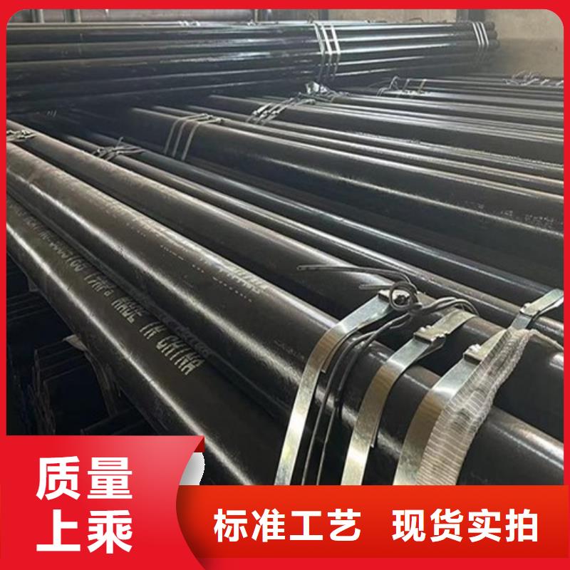 管线管焊管真材实料加工定制