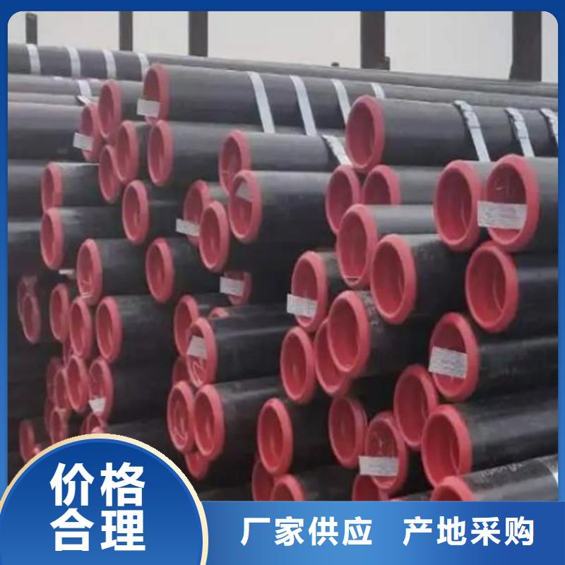 管线管,无缝钢管厂供应采购