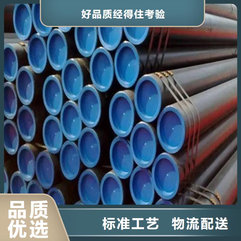 管线管焊管真材实料加工定制