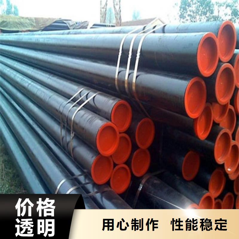 管线管焊管真材实料加工定制