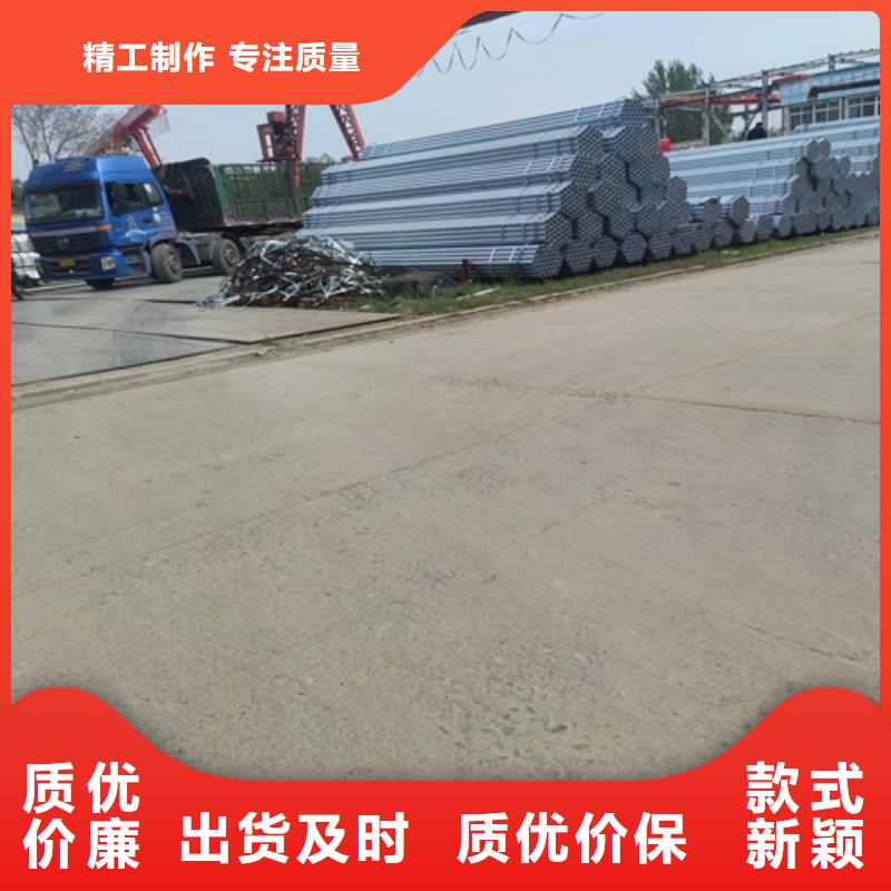 镀锌管,无缝钢管品质可靠