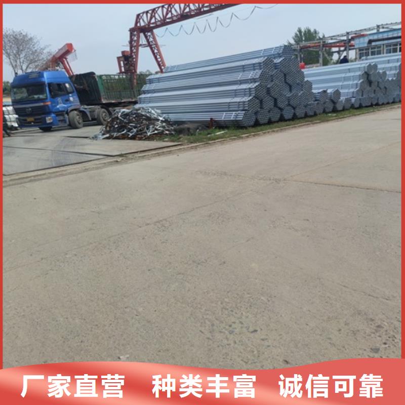 镀锌管-无缝钢管品质可靠