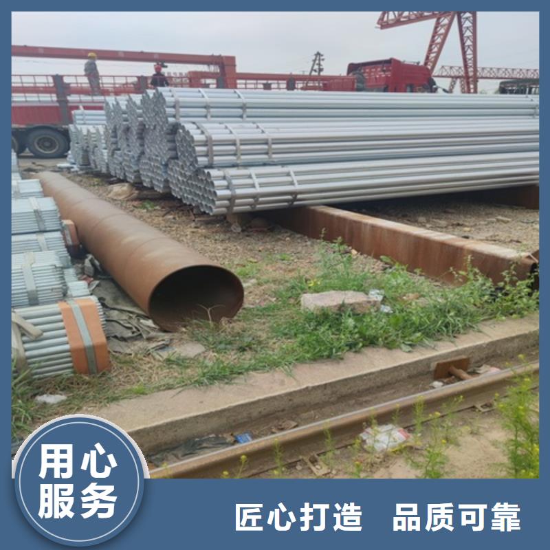 镀锌管,管线管厂家工厂批发