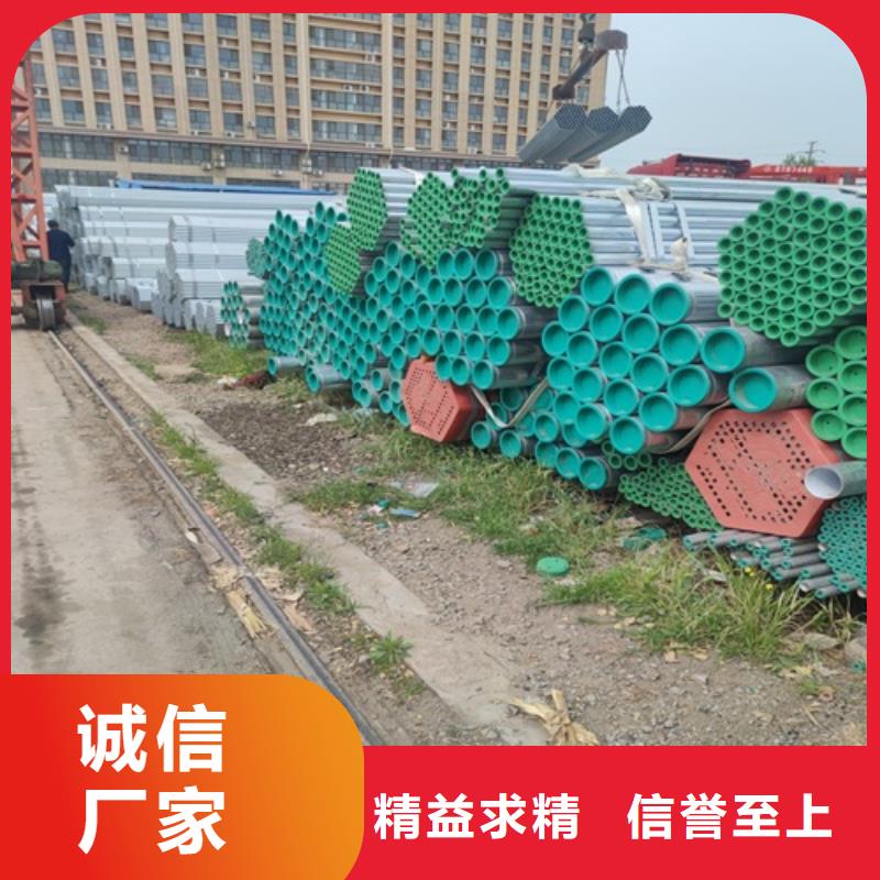 镀锌管_无缝钢管制造厂家