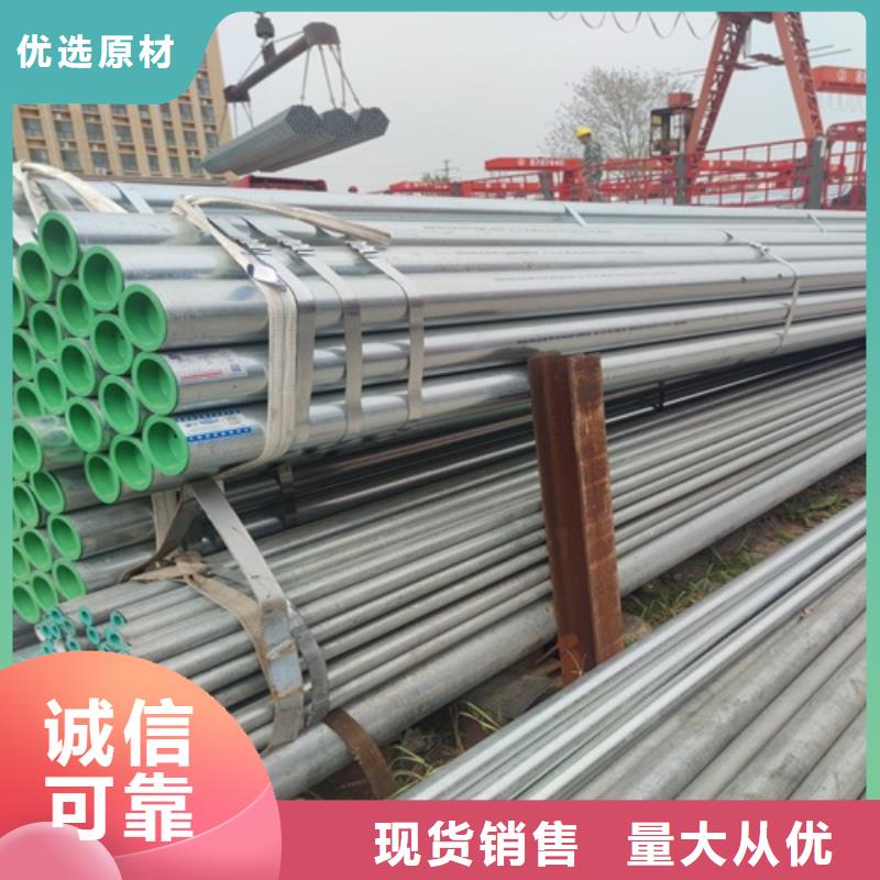 镀锌管,无缝钢管真实拍摄品质可靠