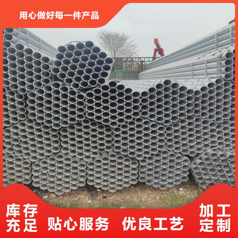 镀锌管_无缝钢管货源充足