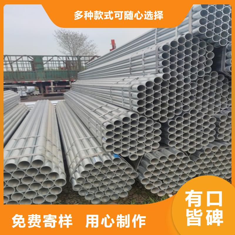 镀锌管焊管交货准时