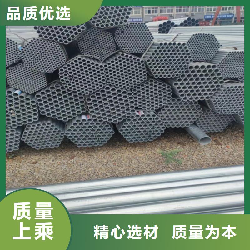 镀锌管无缝钢管选择我们没错