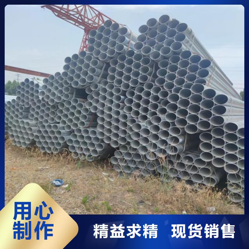 镀锌管无缝钢管选择我们没错