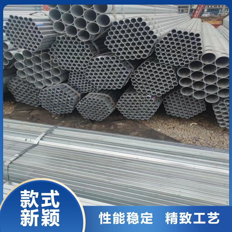 镀锌管_焊管厂优选货源