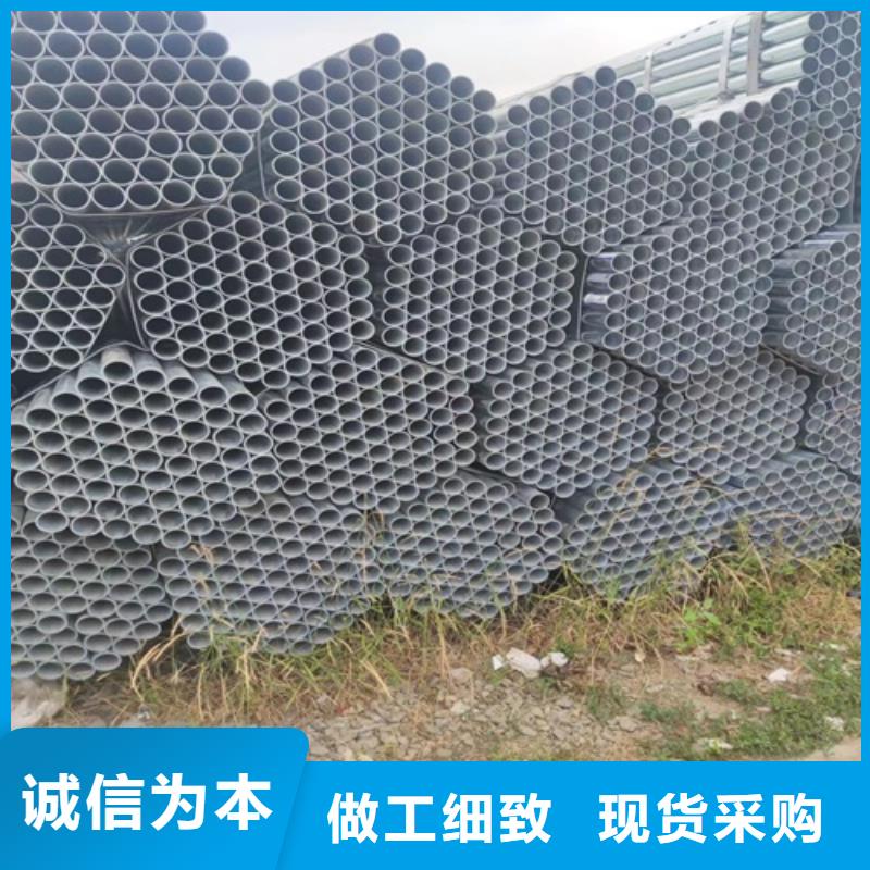 镀锌管焊管交货准时