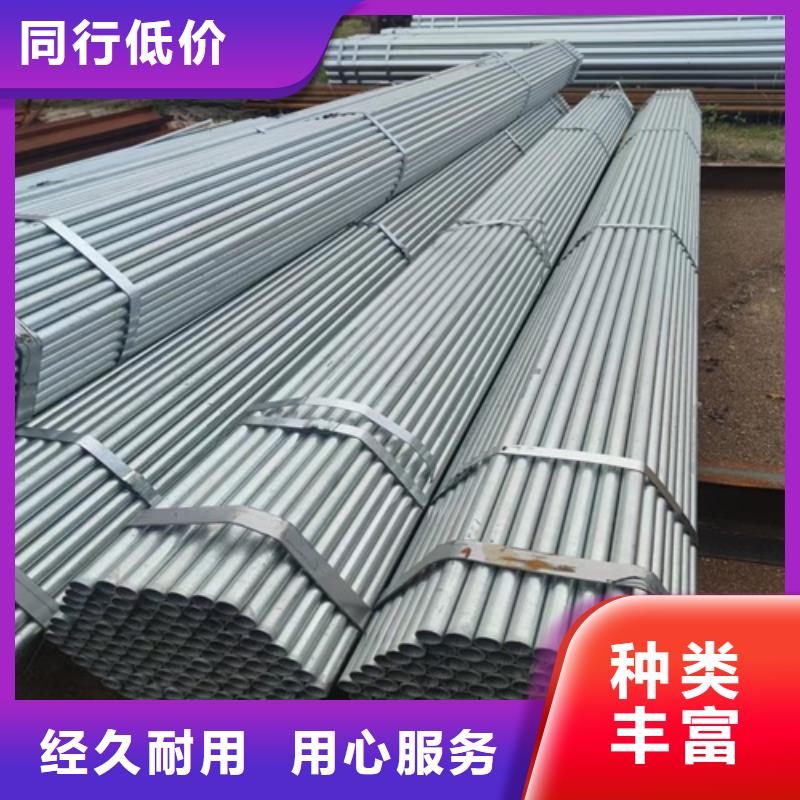镀锌管,管线管厂家工厂批发