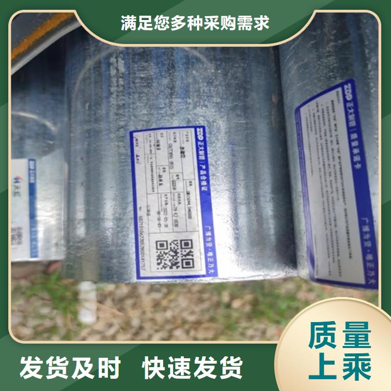 镀锌管,无缝钢管实力厂家