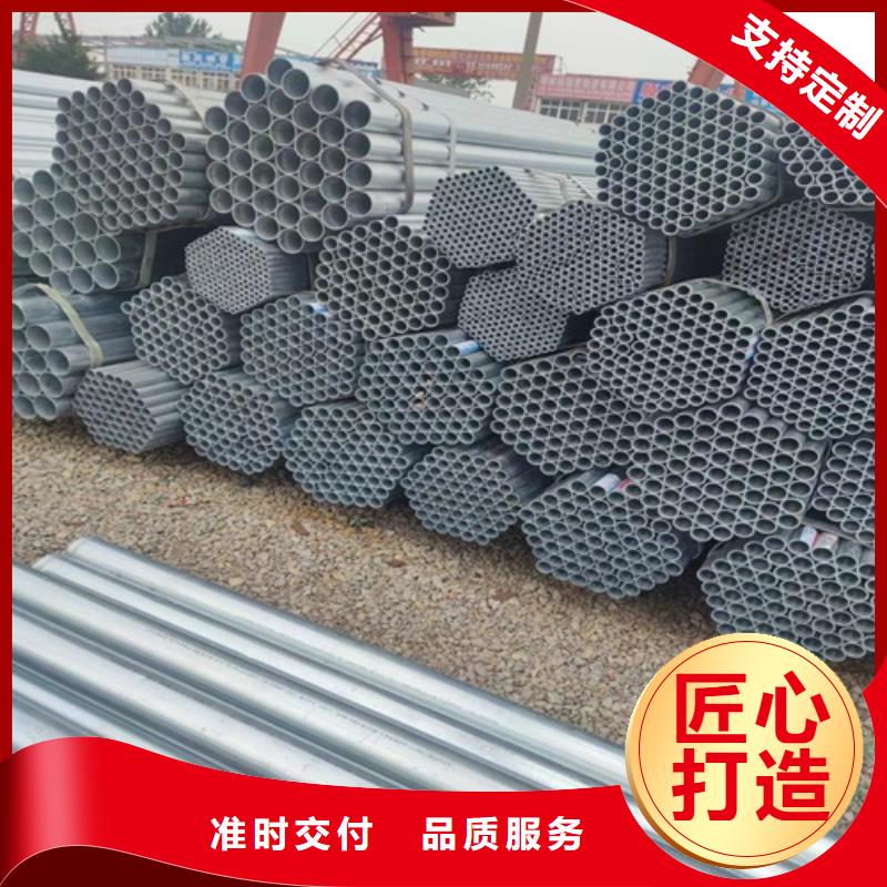 镀锌管,管线管厂家工厂批发