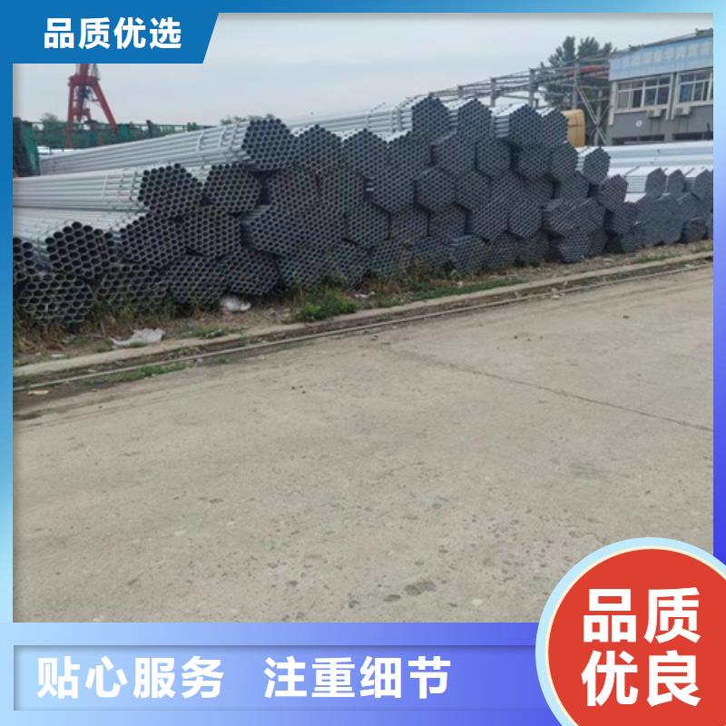 镀锌管_无缝钢管制造厂家
