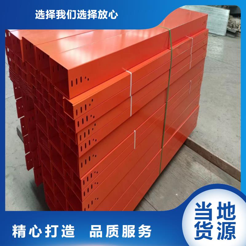 玻璃钢电缆桥架认准坤曜金属材料有限公司