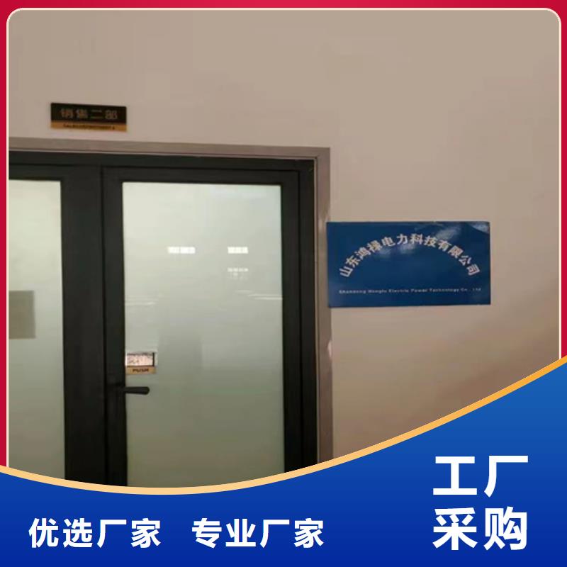 托盘式玻璃钢电缆桥架市场报价