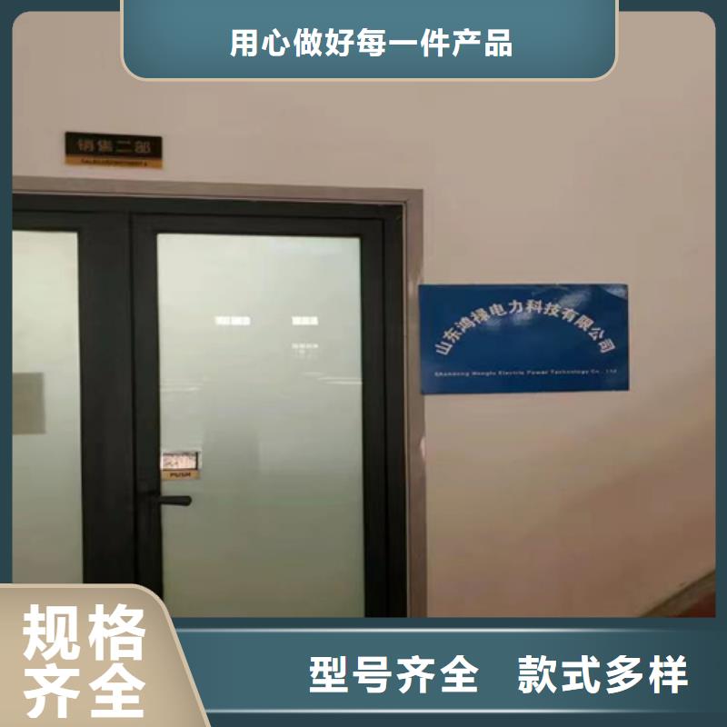 梯式桥架-梯式桥架一手货源