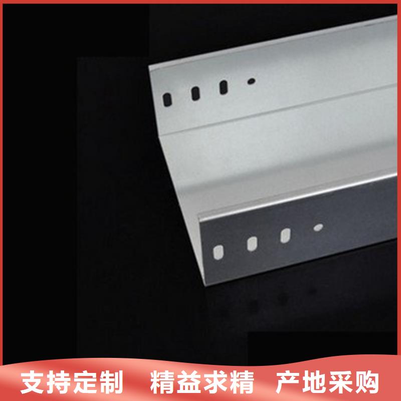 2025##3米玻璃钢桥架厂家##批发