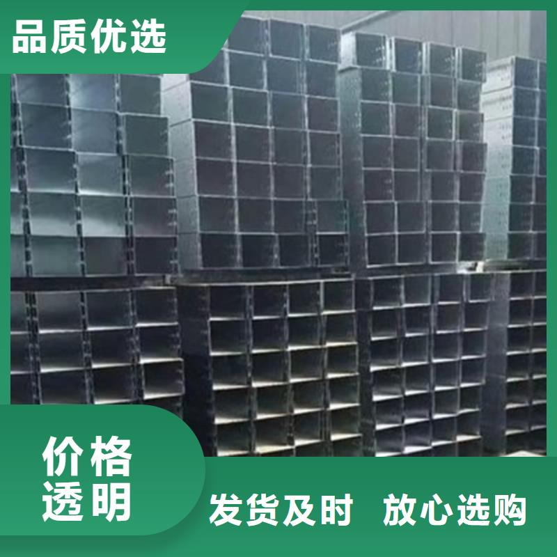 玻璃钢桥架加工厂家