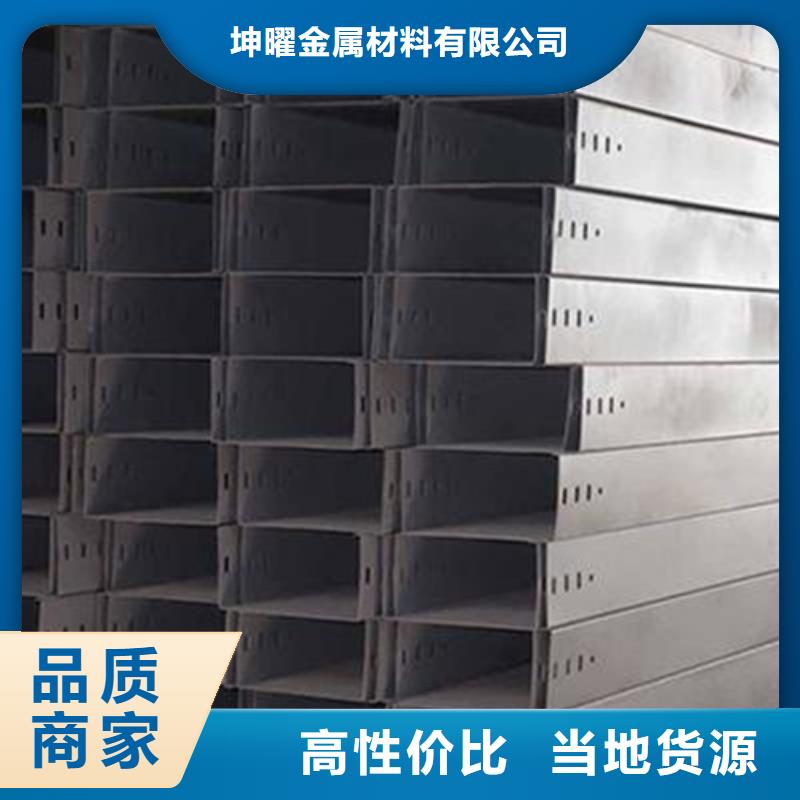 组合式玻璃钢桥架-组合式玻璃钢桥架优质
