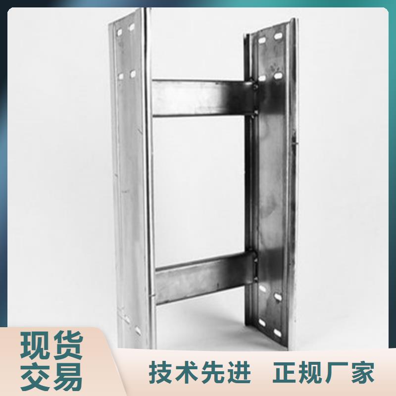 电缆桥架电话询价