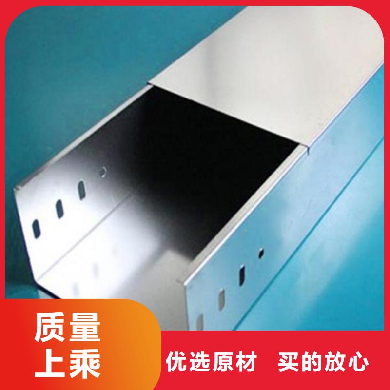 玻璃钢梯式桥架厂家直销