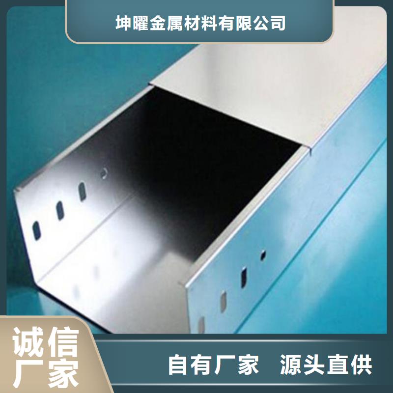玻璃钢梯式桥架、玻璃钢梯式桥架厂家直销-欢迎新老客户来电咨询