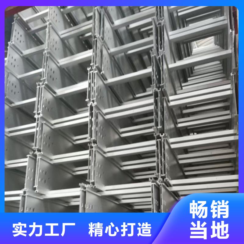 组合式玻璃钢桥架-组合式玻璃钢桥架优质